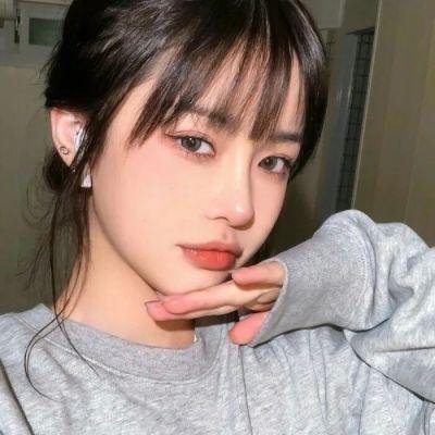 信使